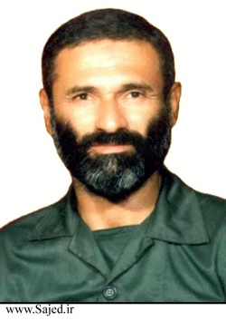 البوم شهید حاج حسین بصیر
