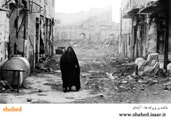 دفاع مقدس,هفته دفاع مقدس,عکس جنگ,جنگ,مناطق جنگی,شهدا,شهدای تفحص ,عکس شهدا,عکس زنان در جبهه,دانلود عکس
