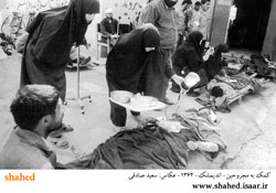 دفاع مقدس,هفته دفاع مقدس,عکس جنگ,جنگ,مناطق جنگی,شهدا,شهدای تفحص ,عکس شهدا,عکس زنان در جبهه,دانلود عکس
