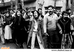 عکس های نظاهرات انقلاب اسلامی
