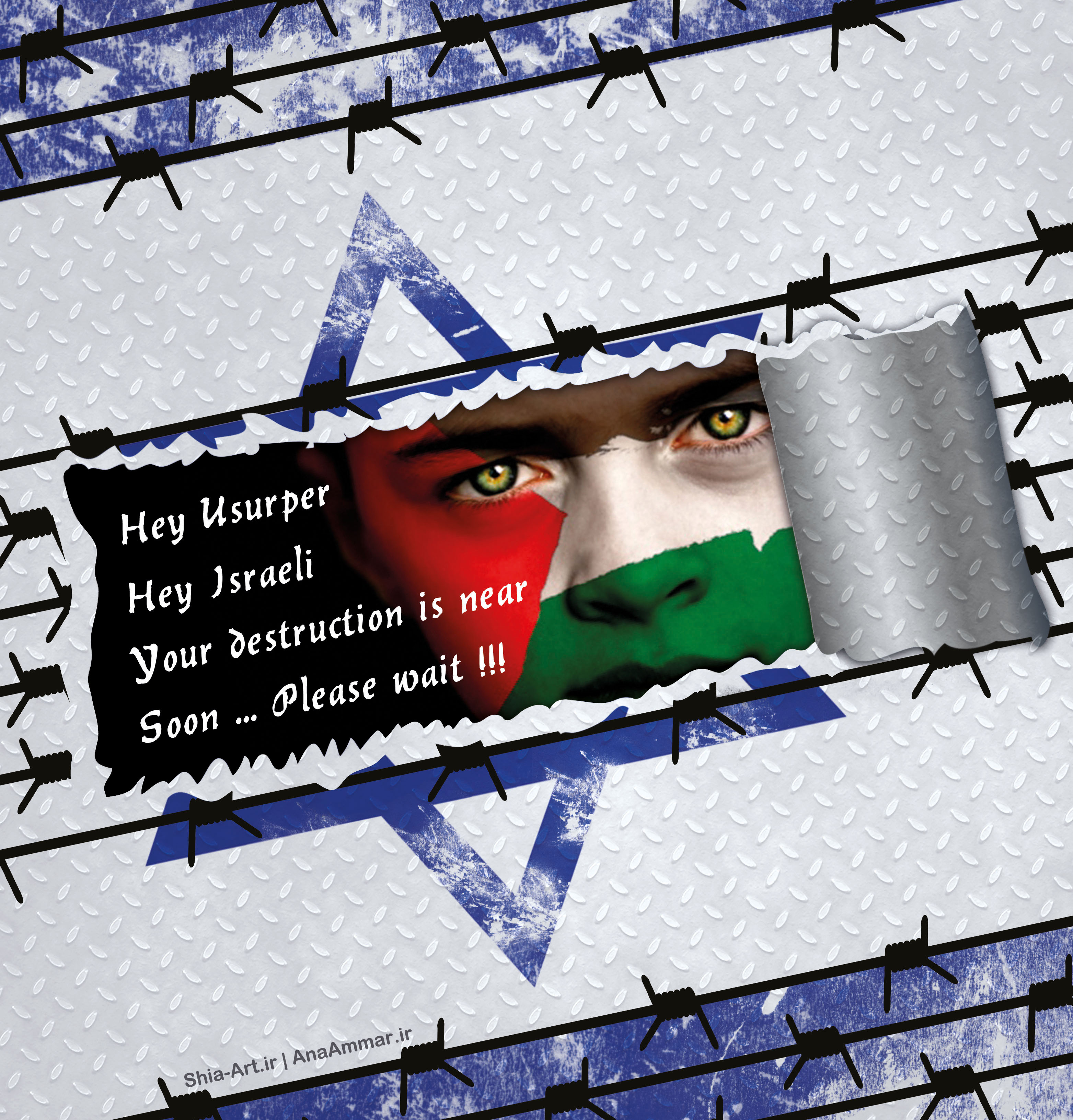 پوستر و بك گراند هاي فلسطين