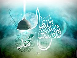 پوستر های ولادت حضرت محمد , پوستر با کیفیت از پیامبر اکرم , پوسترهای 17 ربیع الاول , والپیپرهای ولادت حضرت رسول اکرم