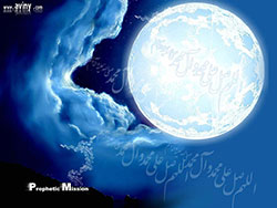 پوستر های ولادت حضرت محمد , پوستر با کیفیت از پیامبر اکرم , پوسترهای 17 ربیع الاول , والپیپرهای ولادت حضرت رسول اکرم