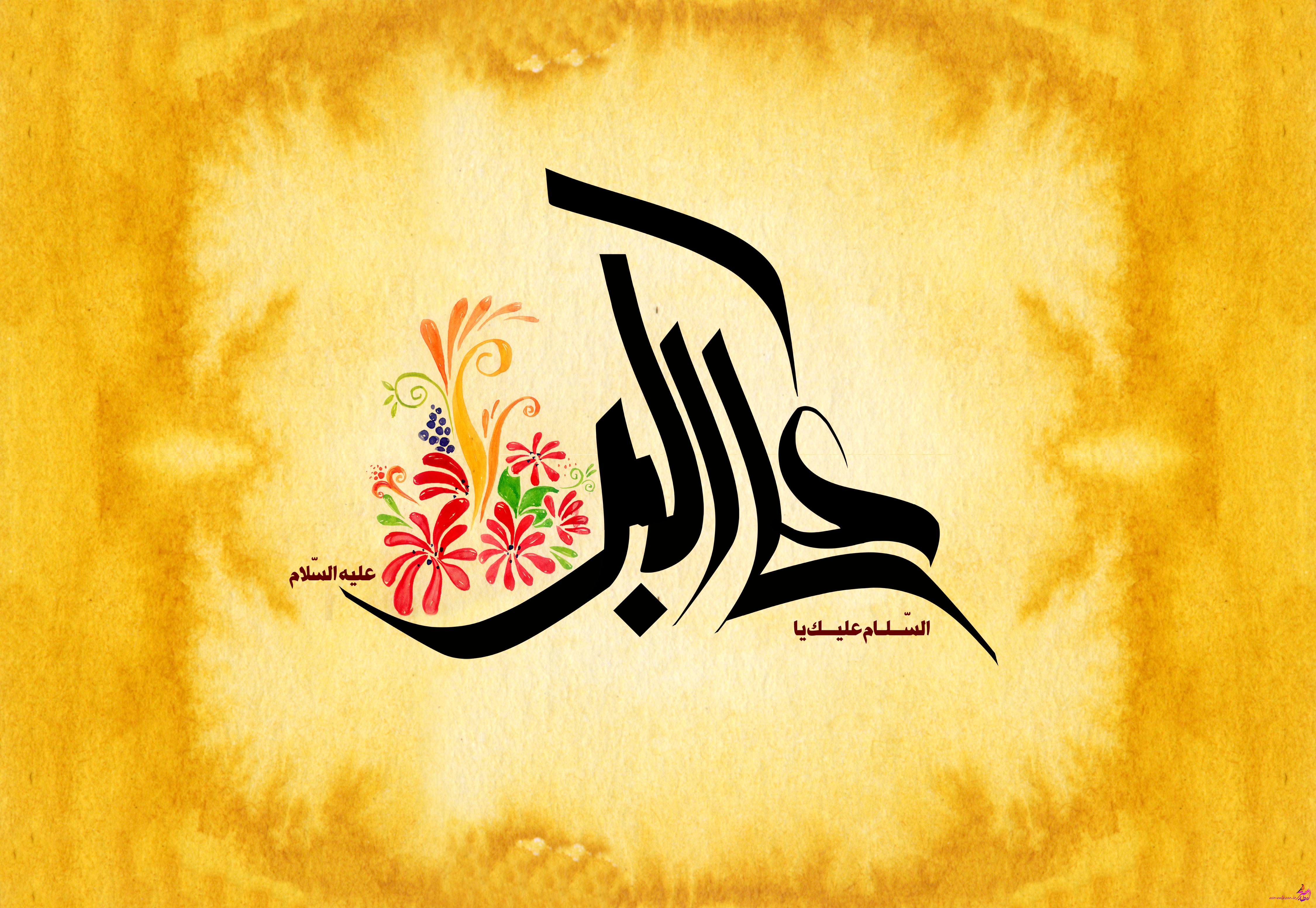 علي اکبر (ع)؛ الگوي ايمان و ادب و شجاعت