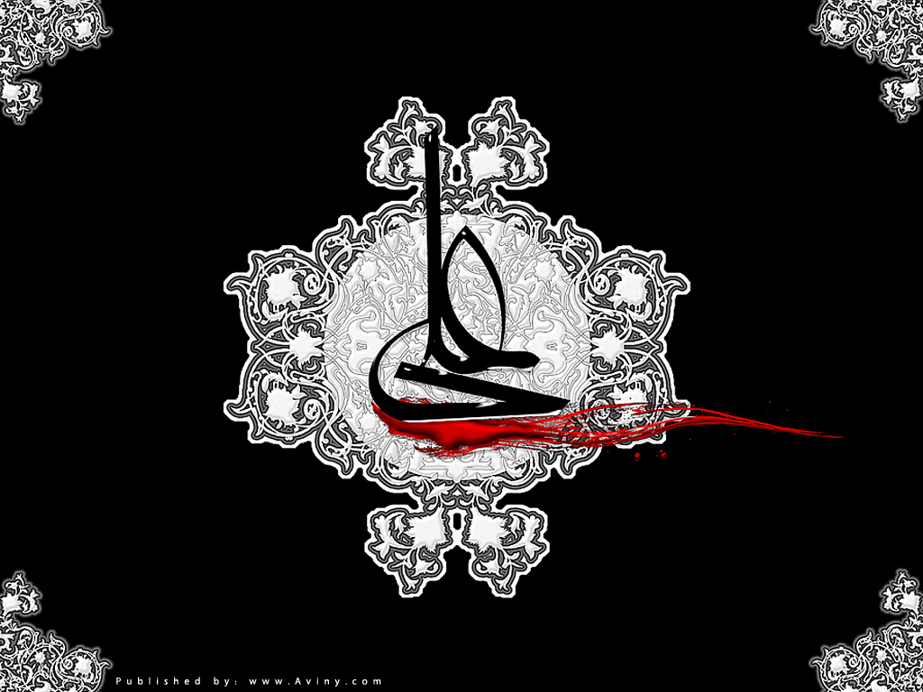 Image result for ‫شهادت امام علی‬‎