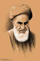 امام روح الله موسوی خمینی رحمته الله علیه