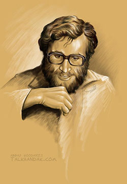 سردار شهید محمد بروجردی